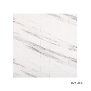 Панель 3D самоклеящаяся 70*77*0,4 см Арт.BZ1-009/6920230506773