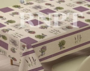 1200-1 Ткань с ПВХ покрытием "ОКСФОРД" 1,37 х 20 м.п.