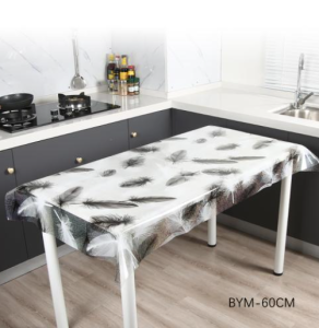 Клеёнка ПВХ на н/о в рулоне 0,8м х 20м, Арт.BYM-80CM перья