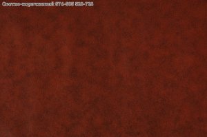 Винилискожа (светло-коричневый) 42 кв.м., (1,05*40м) 574 505/514/728