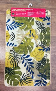 FM 06-104 Набор ковриков 2пр. 100*60/60*50