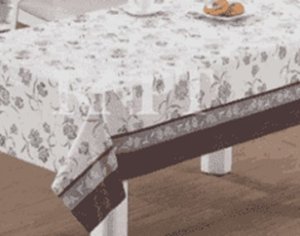 078-1 Ткань с ПВХ покрытием "ОКСФОРД" 1,37 х 20 м.п.