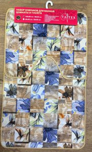 FM 06-069 Набор ковриков 2пр. 100*60/60*50
