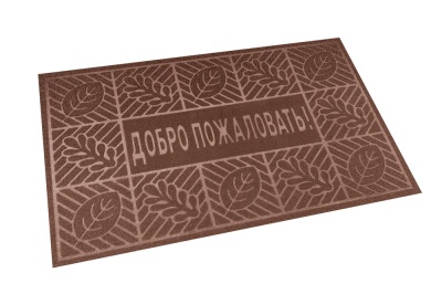 Коврик влаговпитывающий, 60*90 см. "Добро Пожаловать 1", коричневый / 10