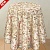 256B Клеенка Декорама на н/о 1,40*20м NEW