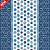 210-A  Коврик мерный ПВХ Декомарин 0,65*15м