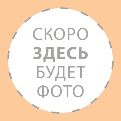 Набор ковриков для в/к  "Стандарт" 2 пр. бордо 80*120/57*80см (1/10)